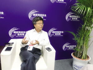 电子信息产业发展研究院网络安全所所长刘权：