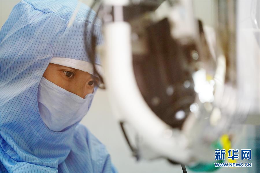 金山云新一代云服务器上线 搭载ARM处理器保障云