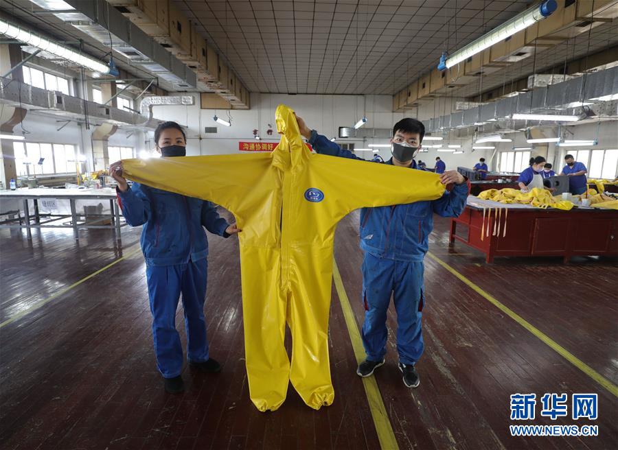 金山云新一代云服务器上线 搭载ARM处理器保障云