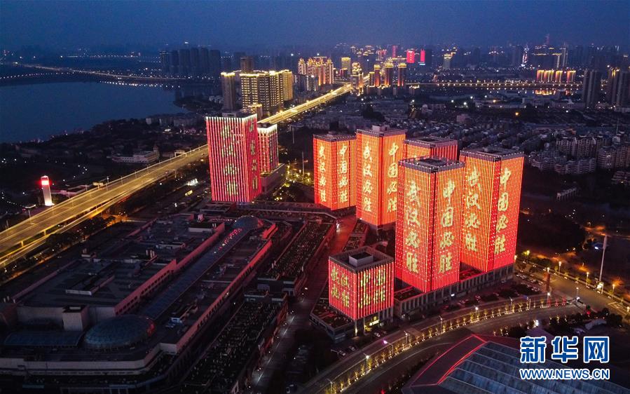 金山云新一代云服务器上线 搭载ARM处理器保障云