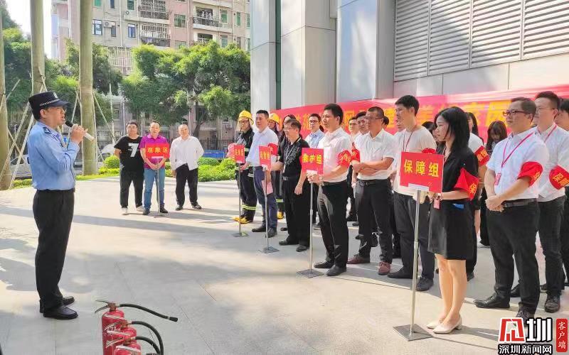 安全第一！＂119＂消防日深圳商报广场管理处进