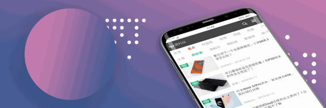 华为新旗舰处理器确定！海思工程师招聘泄露天