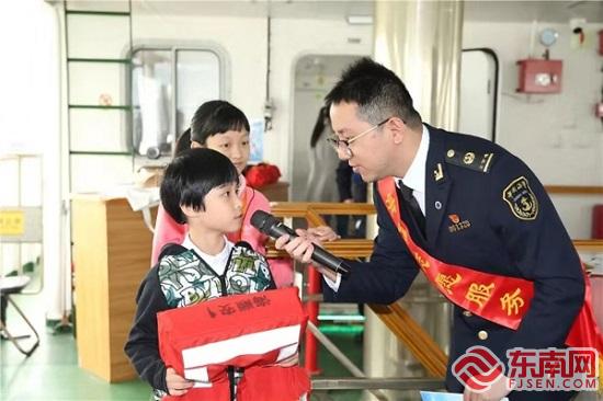 厦门海事局开展多样化海上交通安全宣讲活动