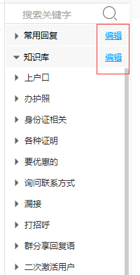 鱼塘软件：疫情下，如何快速高效开展线上教育