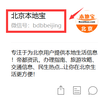 国家开放大学是什么性质的大学?