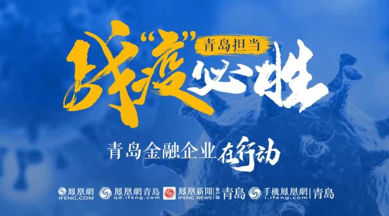 支持企业复工复产 光大银行上线电子账户资金代