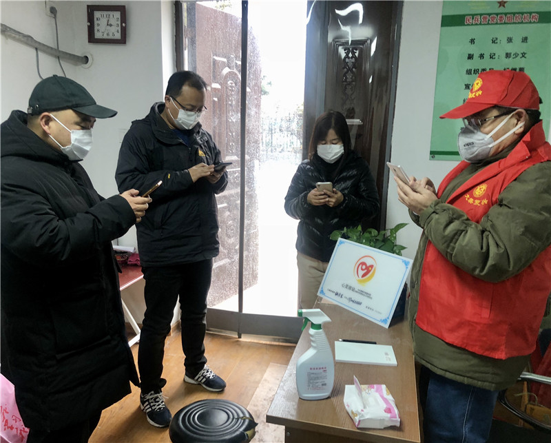 复兴区铁路大院街道做好居民心理防疫
