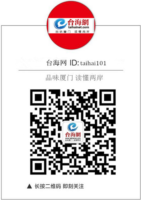 集美心理防疫在行动，QQ群、电话热线已开通