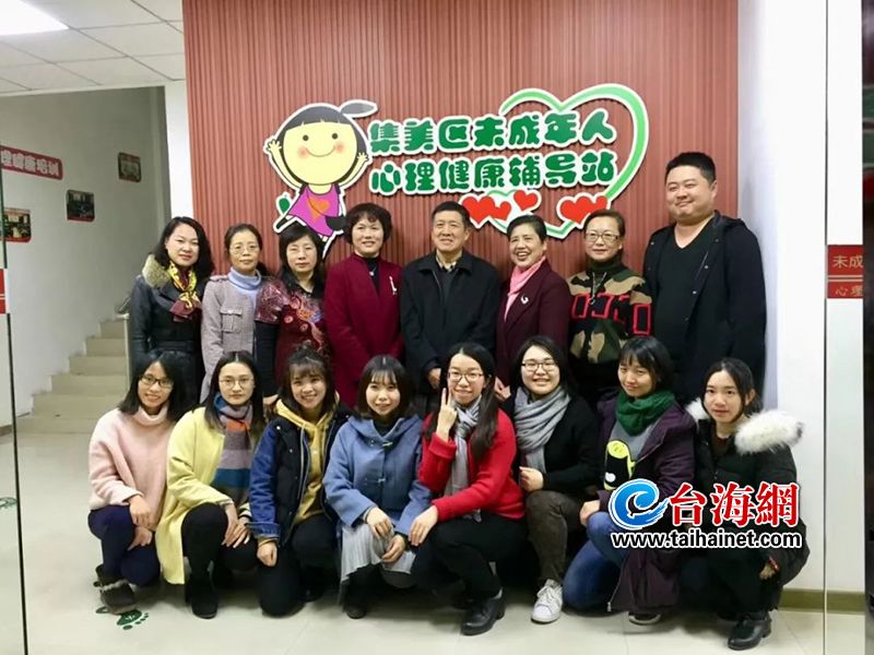 集美心理防疫在行动，QQ群、电话热线已开通
