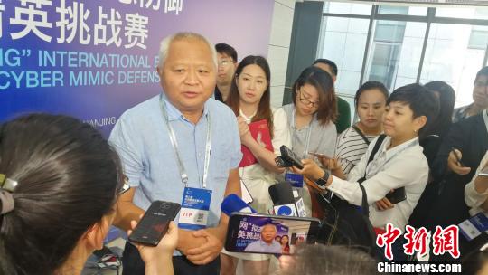 网络内生安全试验场开通网络空间防御“人机对战”上演