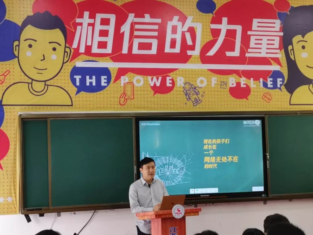 家长必读！这才是解决孩子沉迷网络的方法！