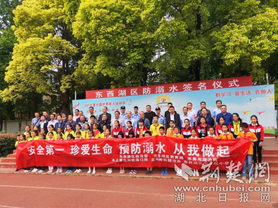 武汉水警进学校开展游泳安全宣传