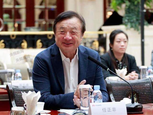 5·21任正非问答实录来了！2万字为你道尽华为的
