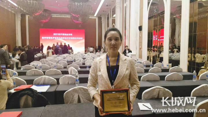石家庄装备制造学校冯保莉老师获得全国中职教师信息化教学设计及说课比赛一等奖