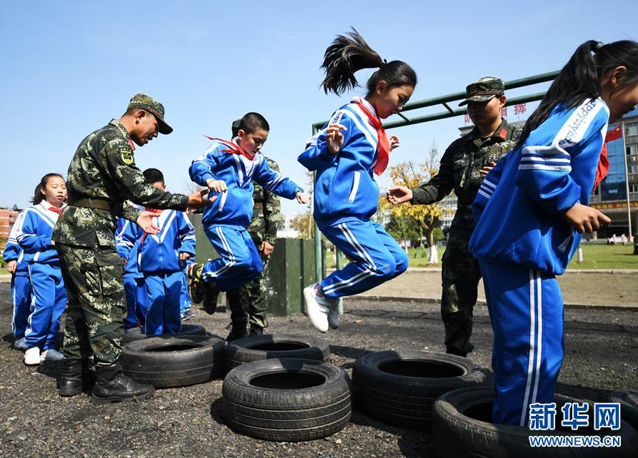 新华网评：国家安全就是百姓最“稳”的幸福
