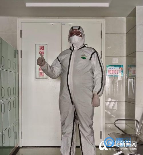 IT小伙的浪漫:他们为青岛战