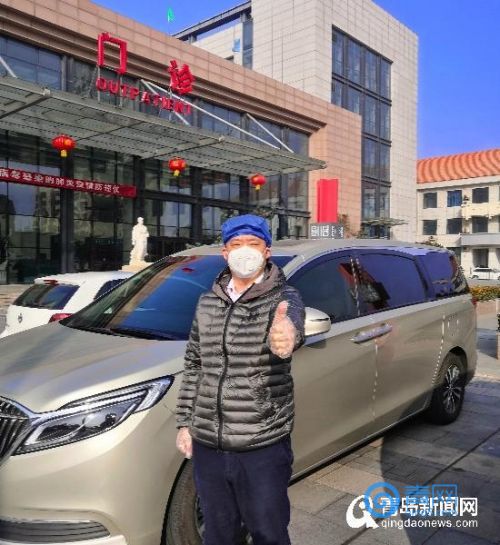 IT小伙的浪漫:他们为青岛战