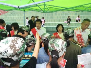 金融知识进校园，校企联动筑牢金融安全防火墙