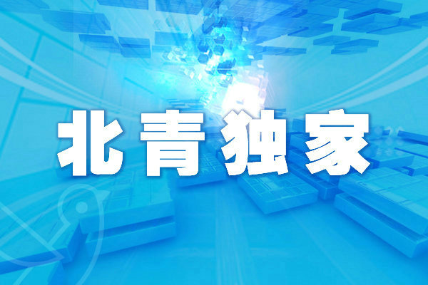 “梅姨”团伙以上门洗油烟机形式抢小孩？警方：没有接到相关警情