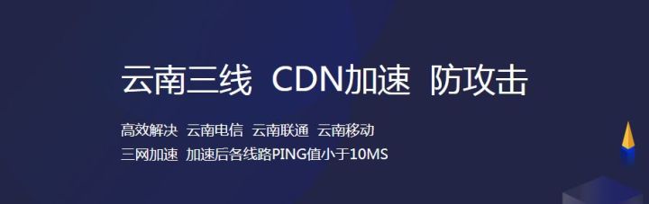 【网络安全】DDOS攻击和CC攻击有什么区别，具体