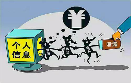2019年第一季度网络安全事件盘点
