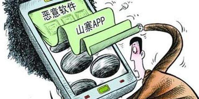 2019年第一季度网络安全事件盘点