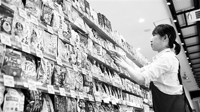 日本专家小组称：基因编辑食品安全