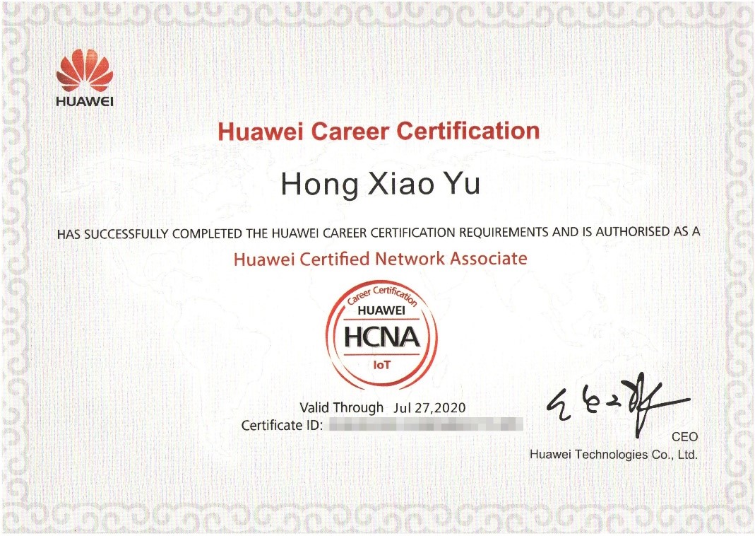 HCNA-IoT 认证讲师国内第一人-HCNA认证专区