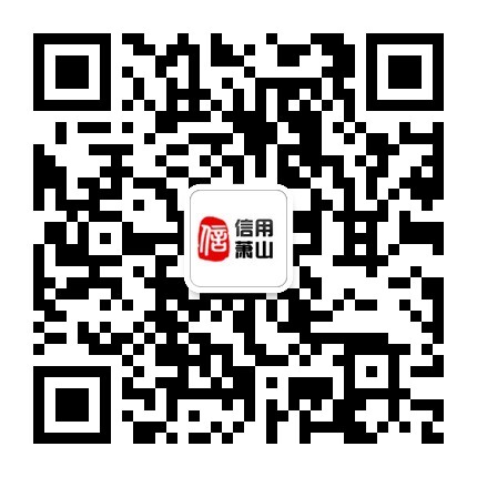省安委办召开“迎大庆、保安全”电视电话会议