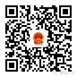 省安委办召开“迎大庆、保安全”电视电话会议