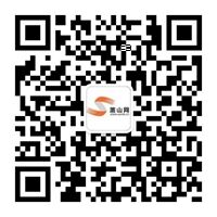 省安委办召开“迎大庆、保安全”电视电话会议