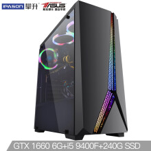 2020 CES 汉产攀升电脑NUC系列主机全球首发，开启